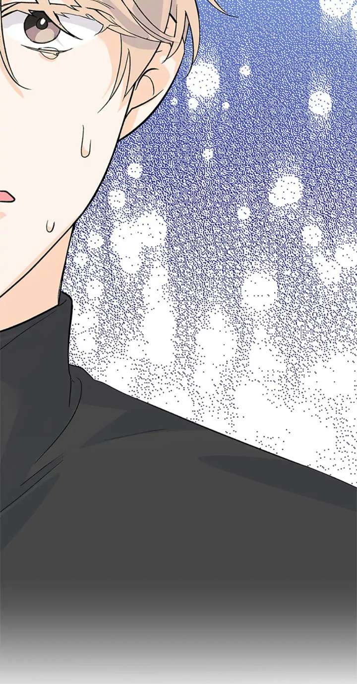 Flee if You Can’t Avoid It Chapter 47 - Page 45