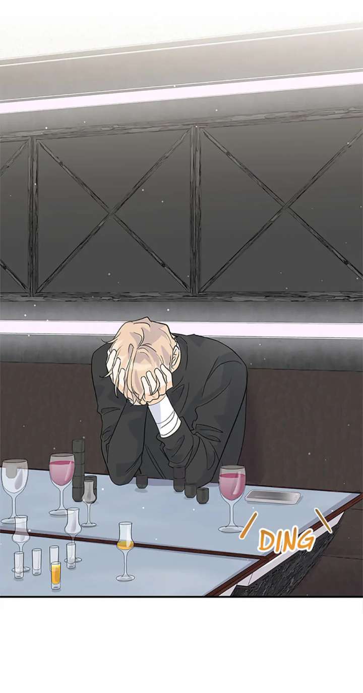 Flee if You Can’t Avoid It Chapter 47 - Page 74