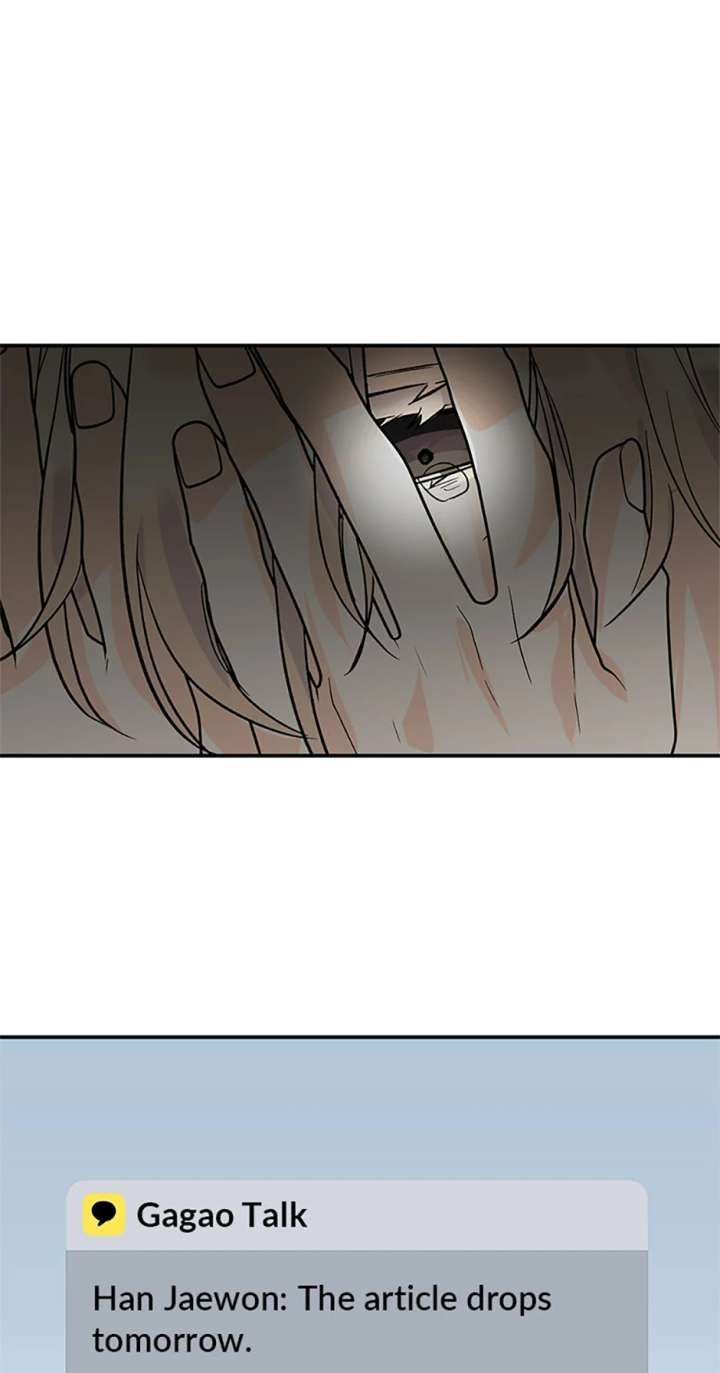 Flee if You Can’t Avoid It Chapter 47 - Page 75