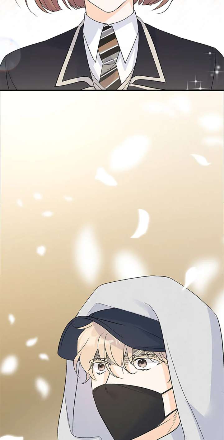 Flee if You Can’t Avoid It Chapter 47 - Page 84