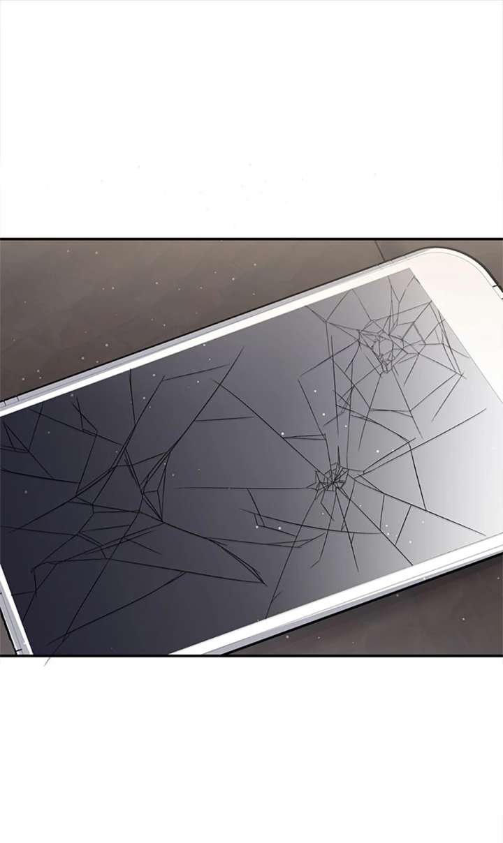 Flee if You Can’t Avoid It Chapter 47 - Page 86