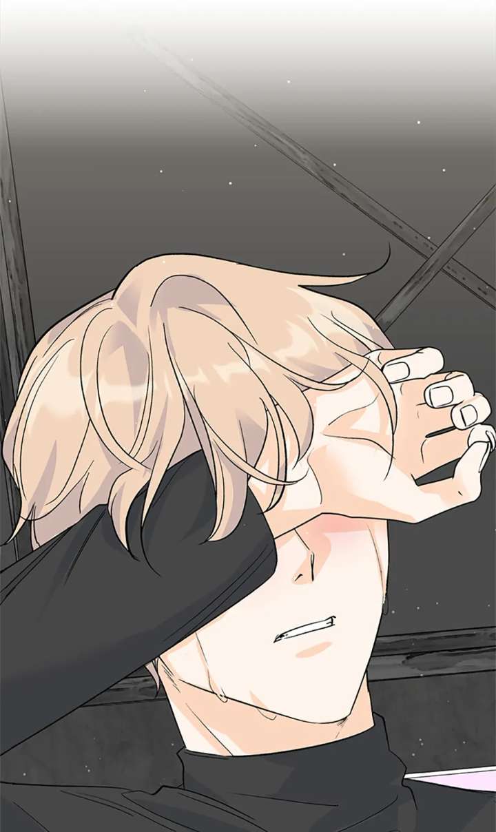 Flee if You Can’t Avoid It Chapter 47 - Page 87