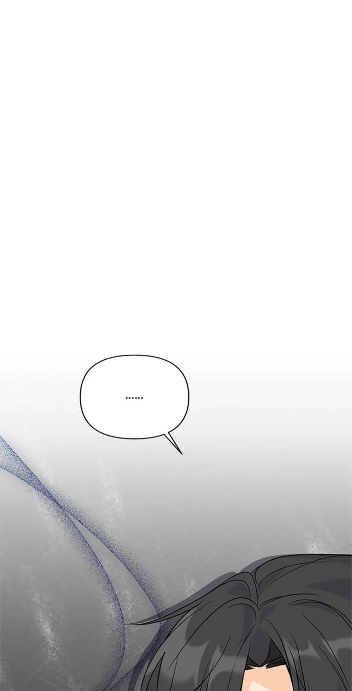 Flee if You Can’t Avoid It Chapter 48 - Page 72