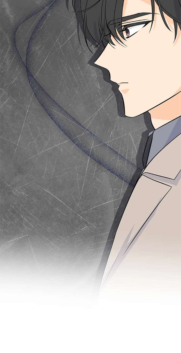 Flee if You Can’t Avoid It Chapter 48 - Page 73