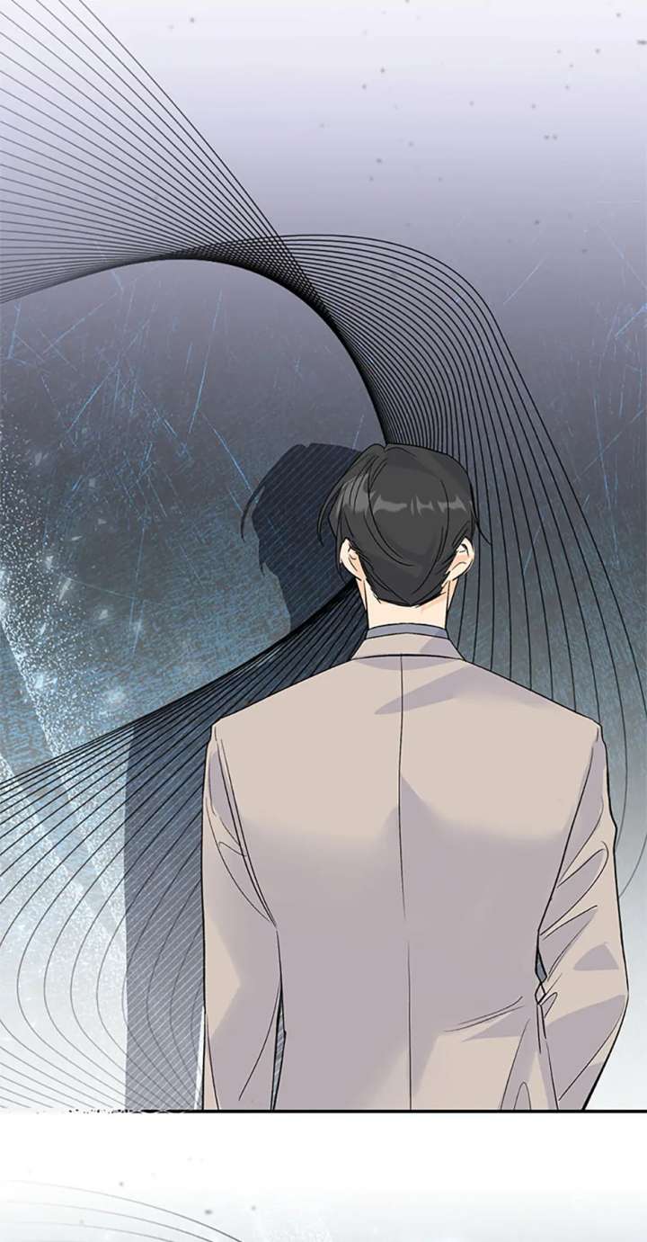 Flee if You Can’t Avoid It Chapter 48 - Page 80