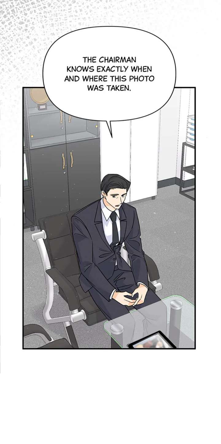 Flee if You Can’t Avoid It Chapter 49 - Page 12