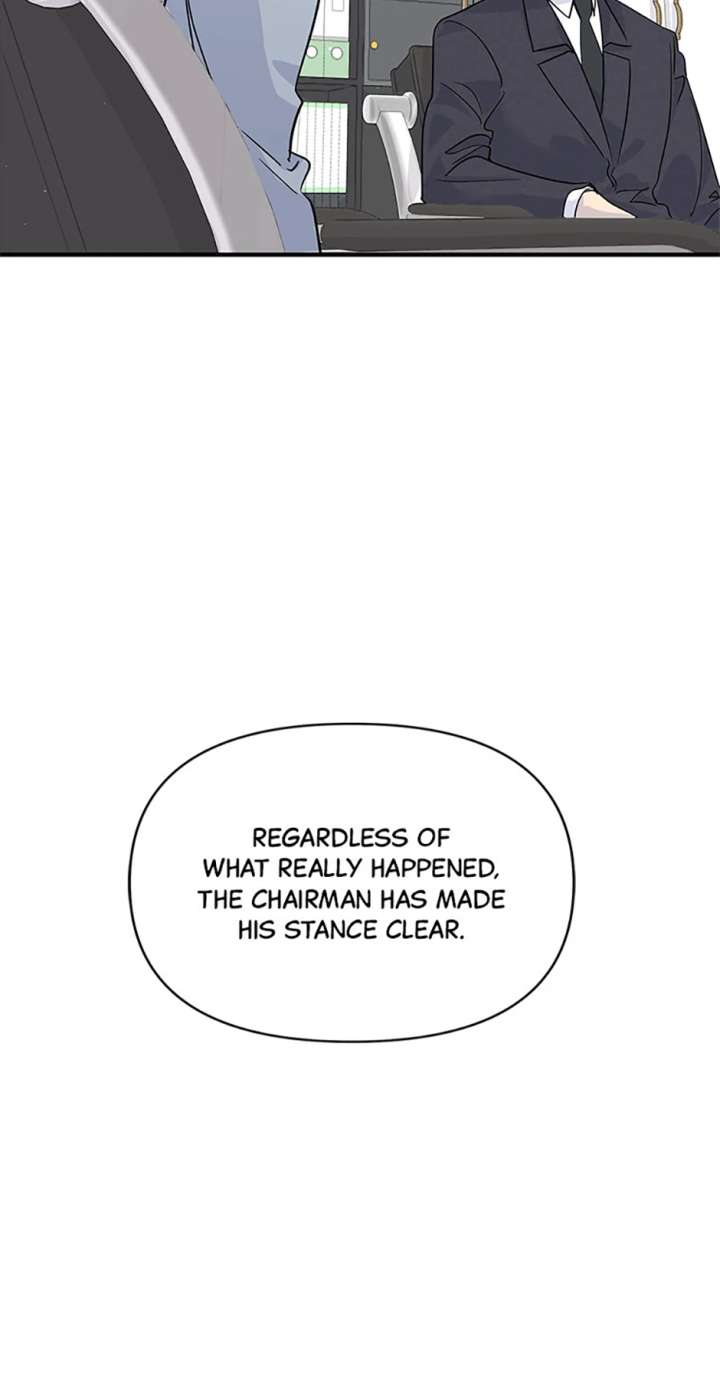 Flee if You Can’t Avoid It Chapter 49 - Page 20