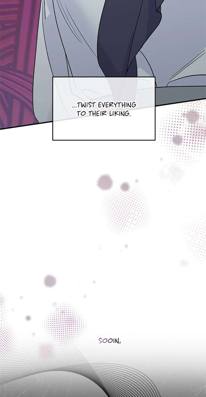 Flee if You Can’t Avoid It Chapter 49 - Page 24