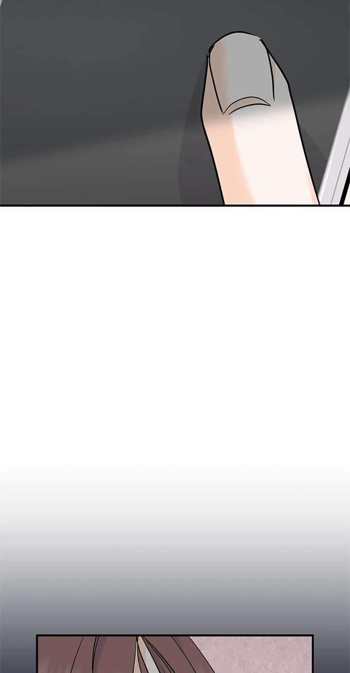 Flee if You Can’t Avoid It Chapter 49 - Page 63