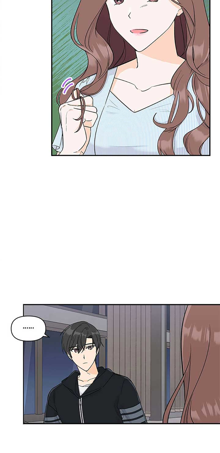 Flee if You Can’t Avoid It Chapter 5 - Page 10