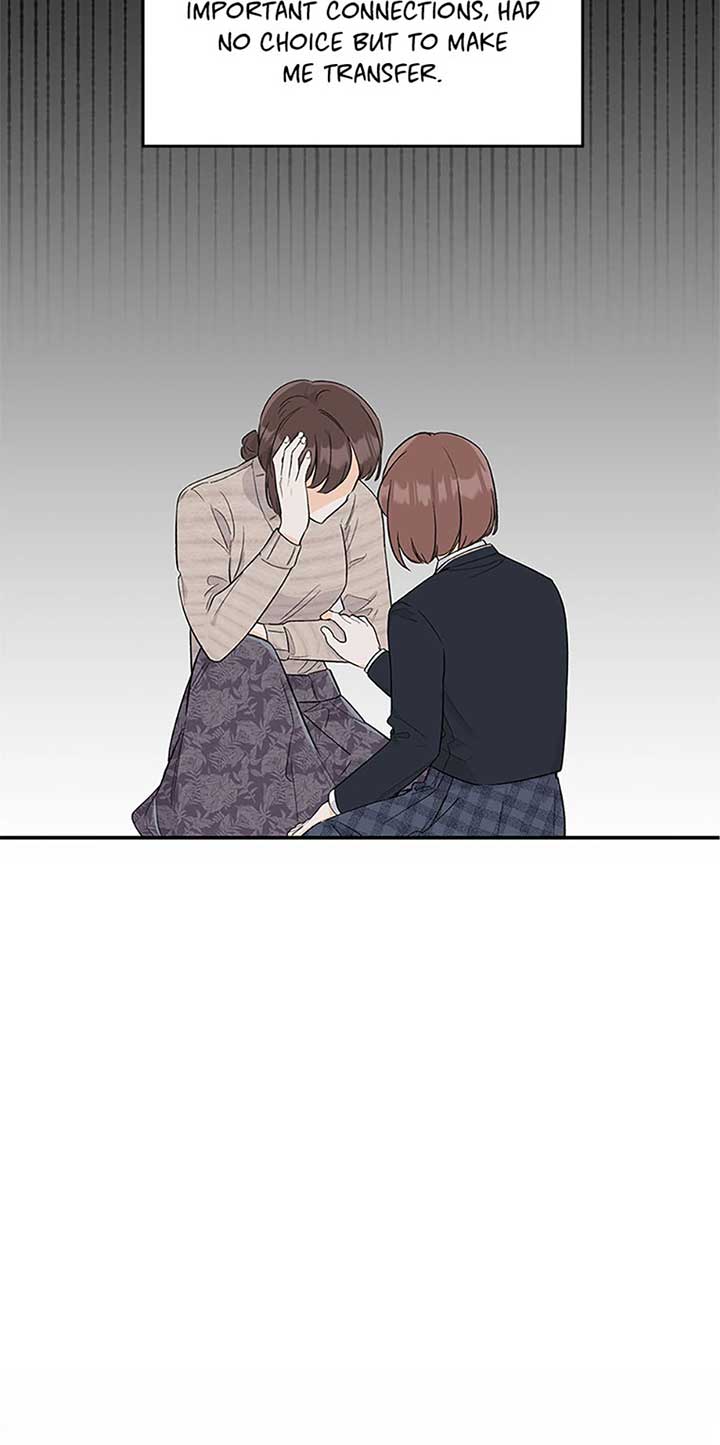 Flee if You Can’t Avoid It Chapter 5 - Page 3