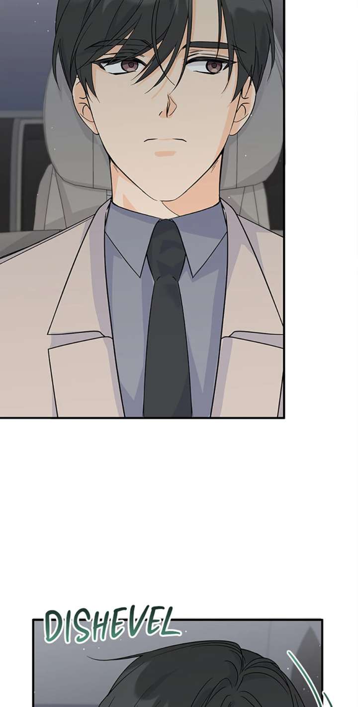 Flee if You Can’t Avoid It Chapter 50 - Page 15