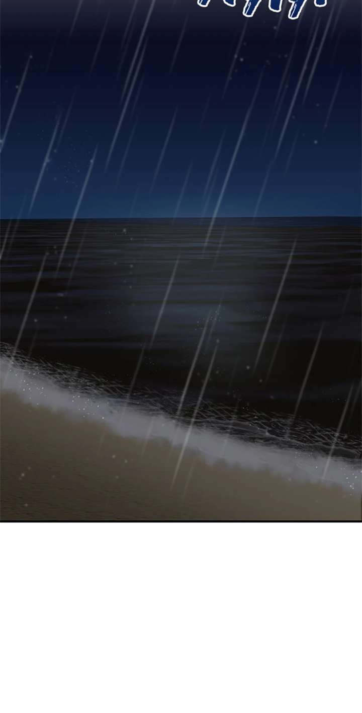 Flee if You Can’t Avoid It Chapter 50 - Page 29