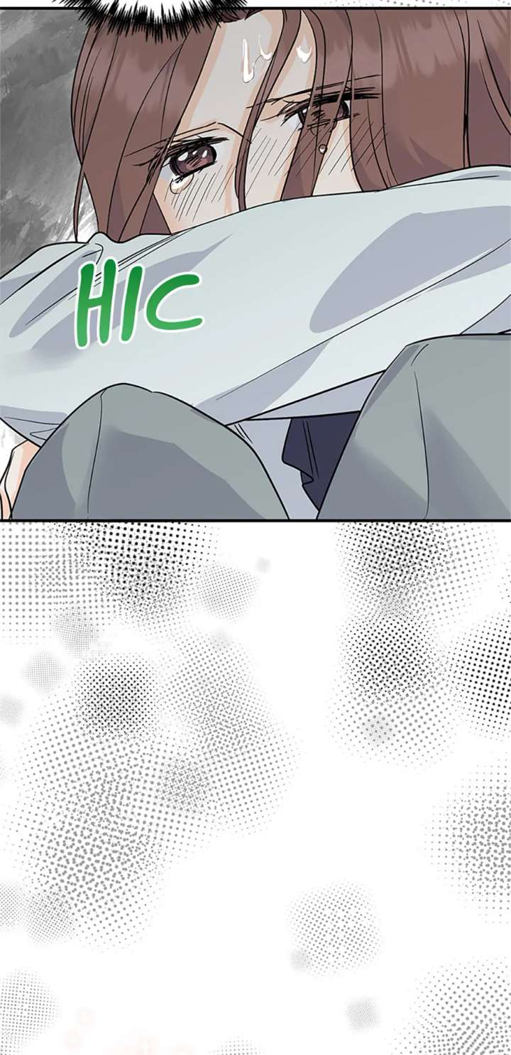 Flee if You Can’t Avoid It Chapter 50 - Page 62