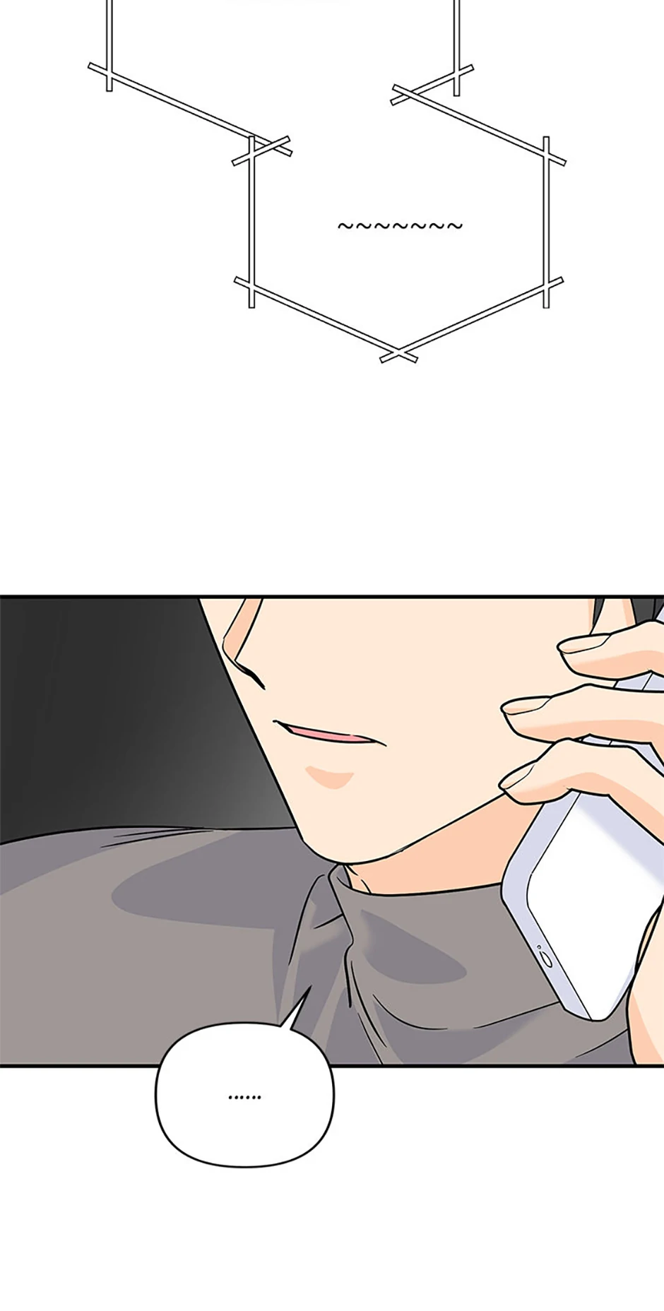 Flee if You Can’t Avoid It Chapter 58 - Page 9