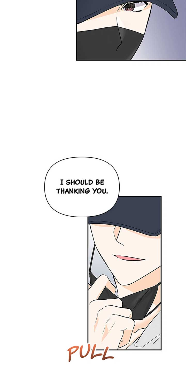 Flee if You Can’t Avoid It Chapter 6 - Page 3