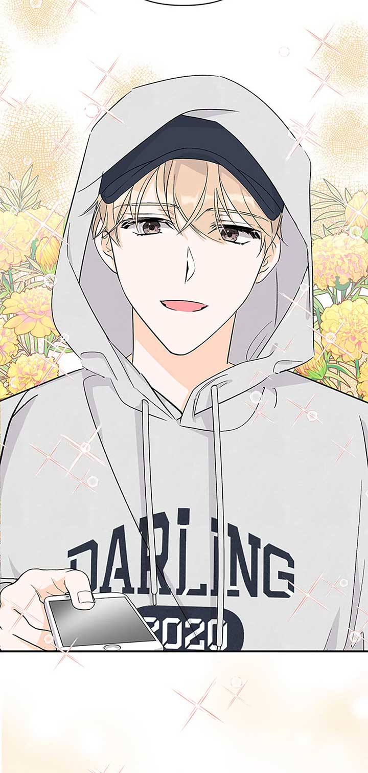 Flee if You Can’t Avoid It Chapter 6 - Page 5