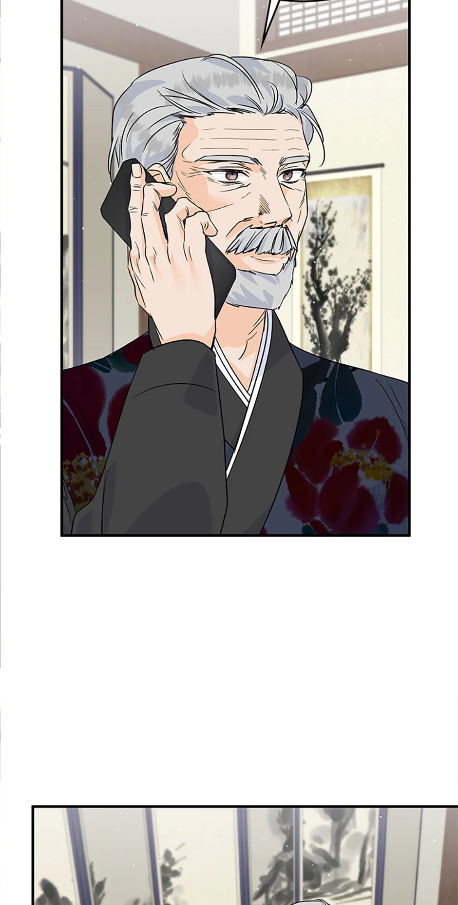 Flee if You Can’t Avoid It Chapter 60 - Page 73