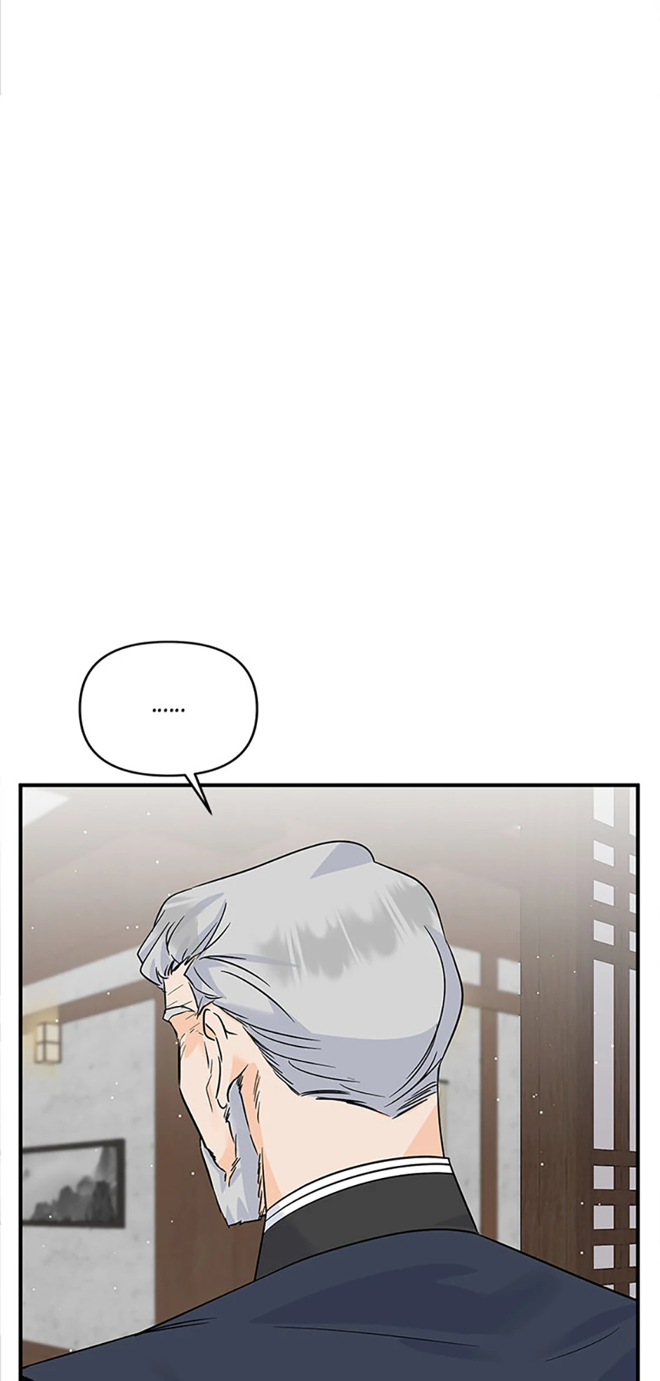 Flee if You Can’t Avoid It Chapter 60 - Page 80