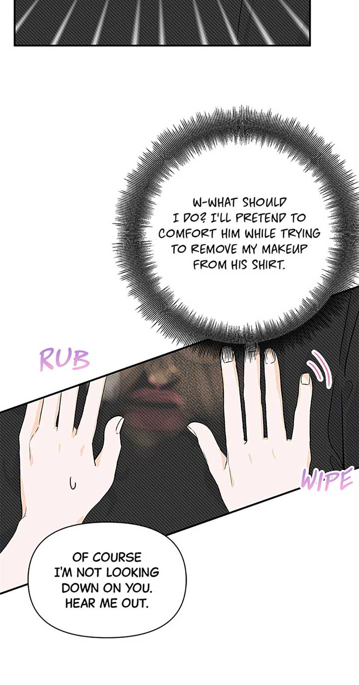 Flee if You Can’t Avoid It Chapter 7 - Page 2