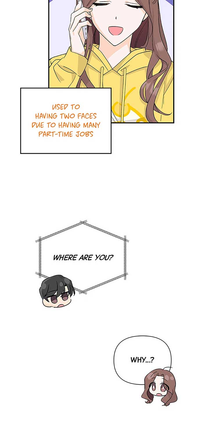 Flee if You Can’t Avoid It Chapter 7 - Page 25