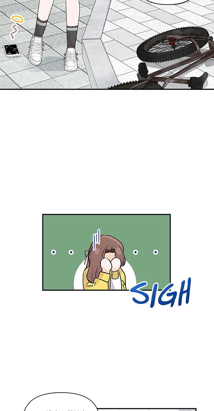 Flee if You Can’t Avoid It Chapter 7 - Page 36