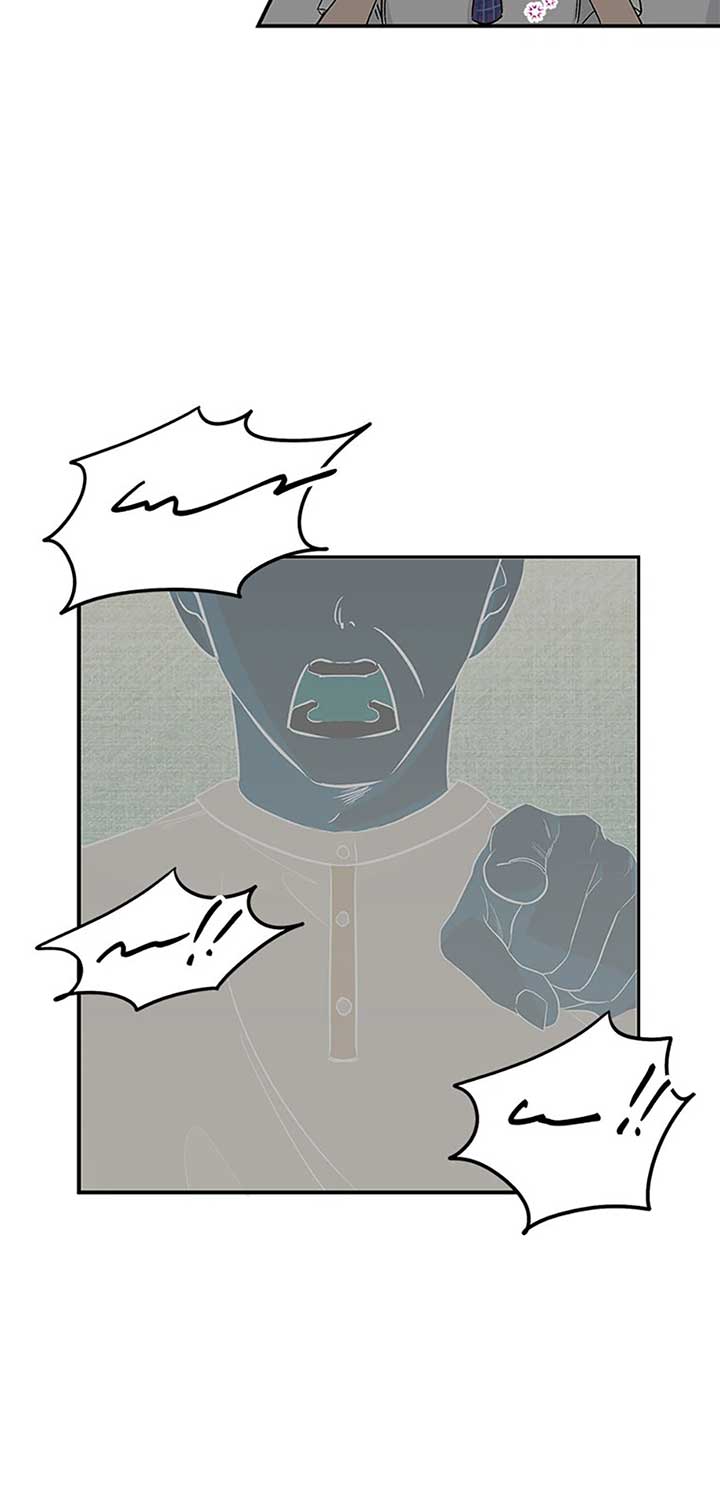 Flee if You Can’t Avoid It Chapter 7 - Page 45