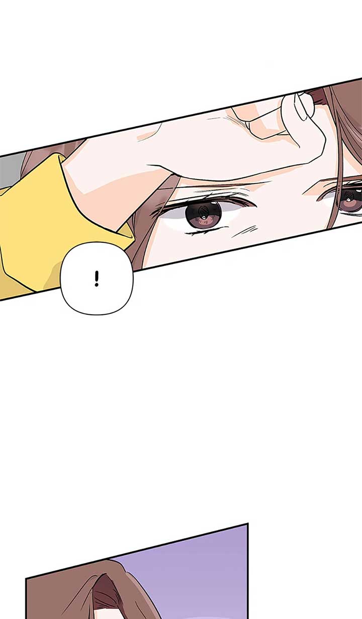 Flee if You Can’t Avoid It Chapter 7 - Page 51