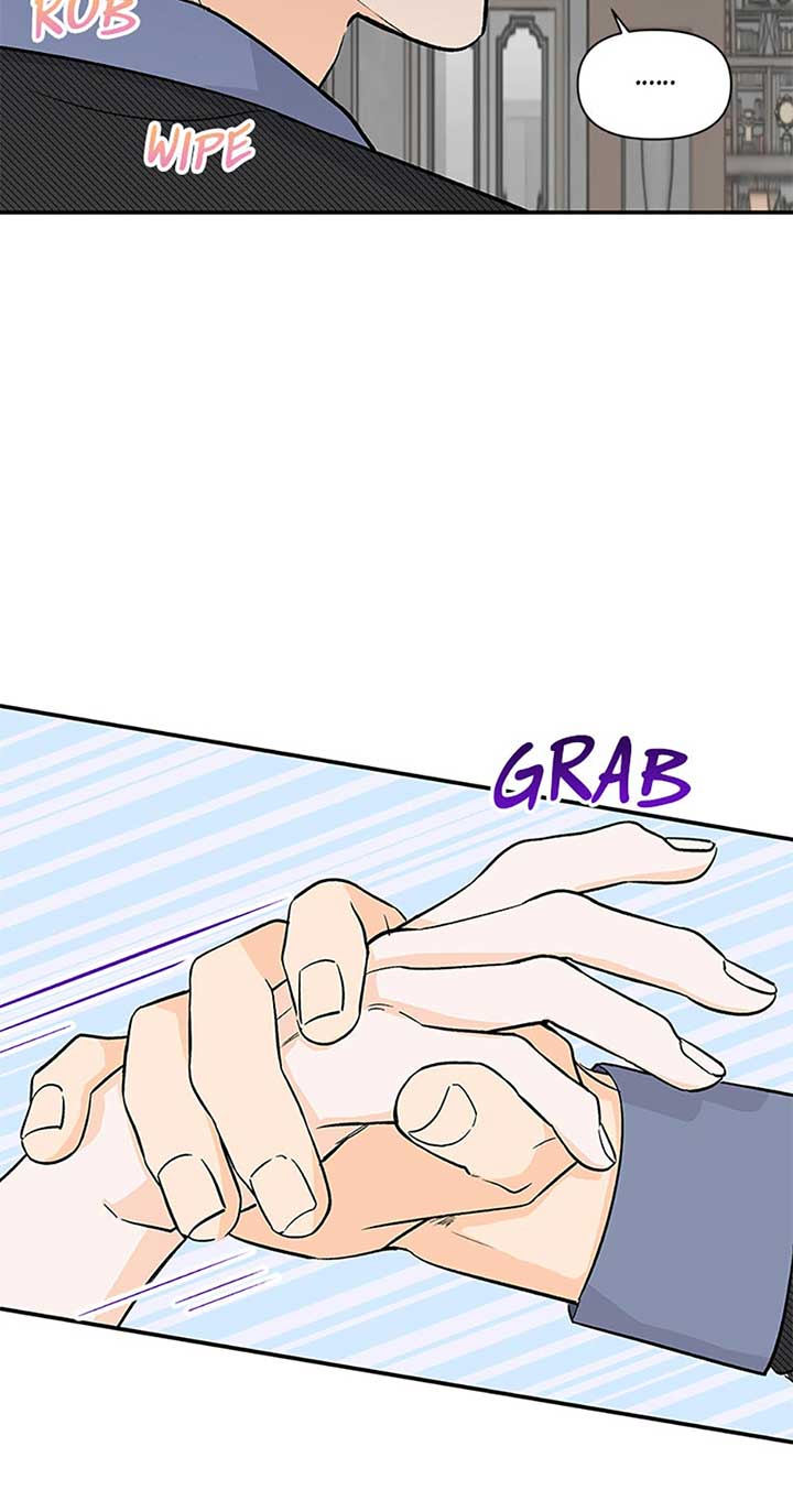 Flee if You Can’t Avoid It Chapter 7 - Page 6