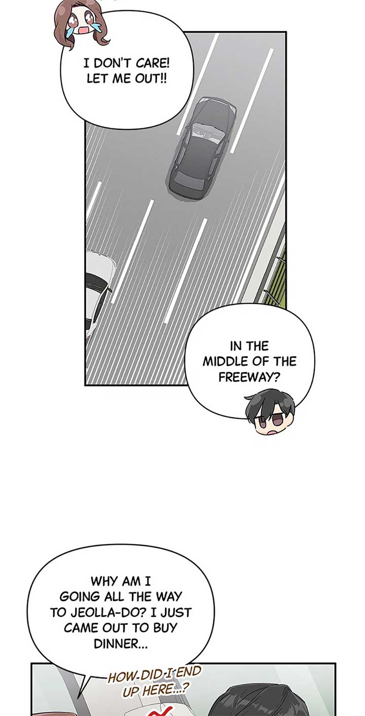 Flee if You Can’t Avoid It Chapter 8 - Page 14