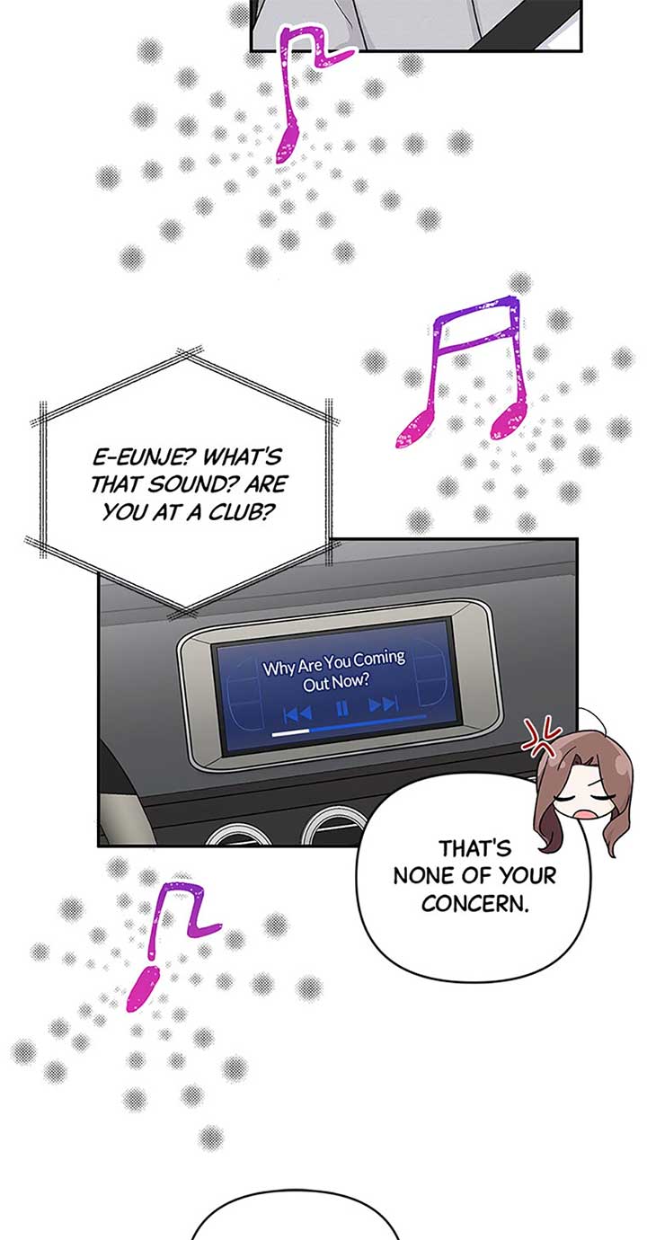 Flee if You Can’t Avoid It Chapter 8 - Page 25