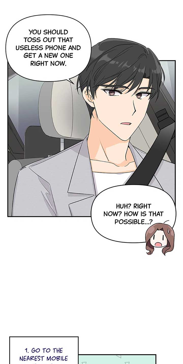 Flee if You Can’t Avoid It Chapter 8 - Page 30