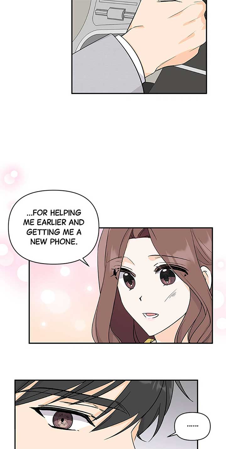 Flee if You Can’t Avoid It Chapter 8 - Page 34