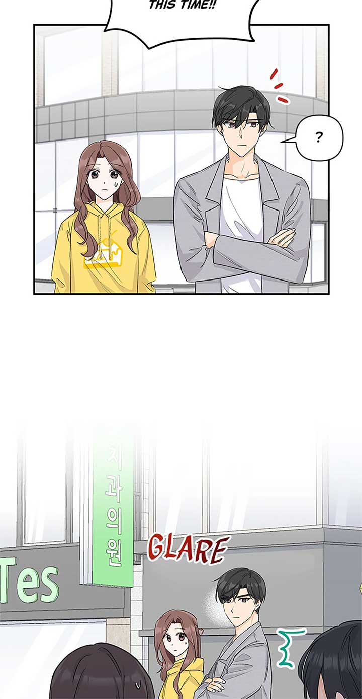 Flee if You Can’t Avoid It Chapter 8 - Page 4