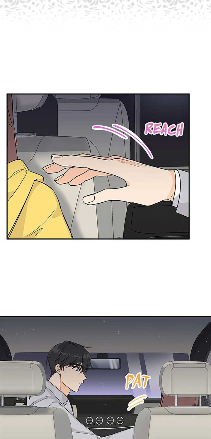 Flee if You Can’t Avoid It Chapter 9 - Page 13