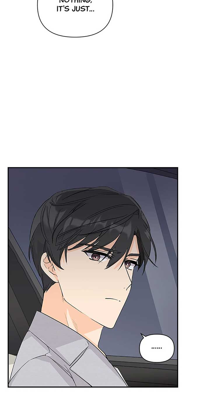 Flee if You Can’t Avoid It Chapter 9 - Page 21