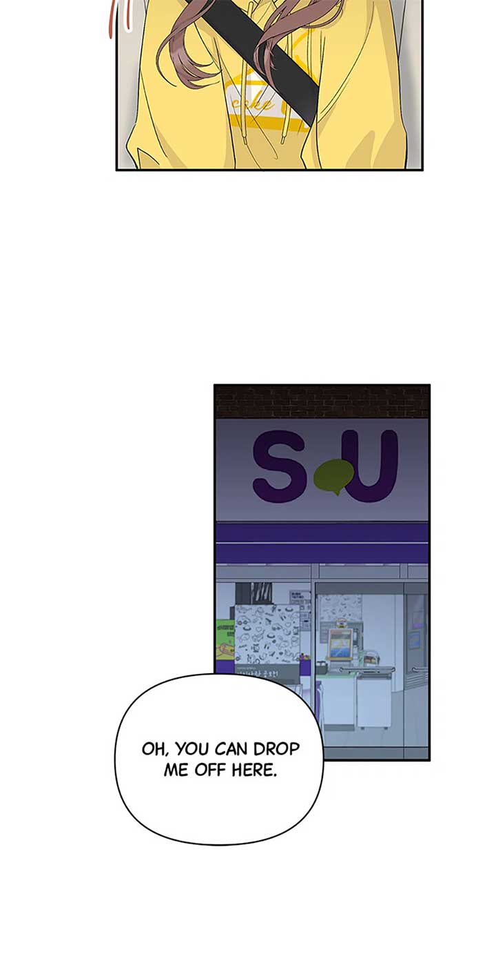 Flee if You Can’t Avoid It Chapter 9 - Page 39