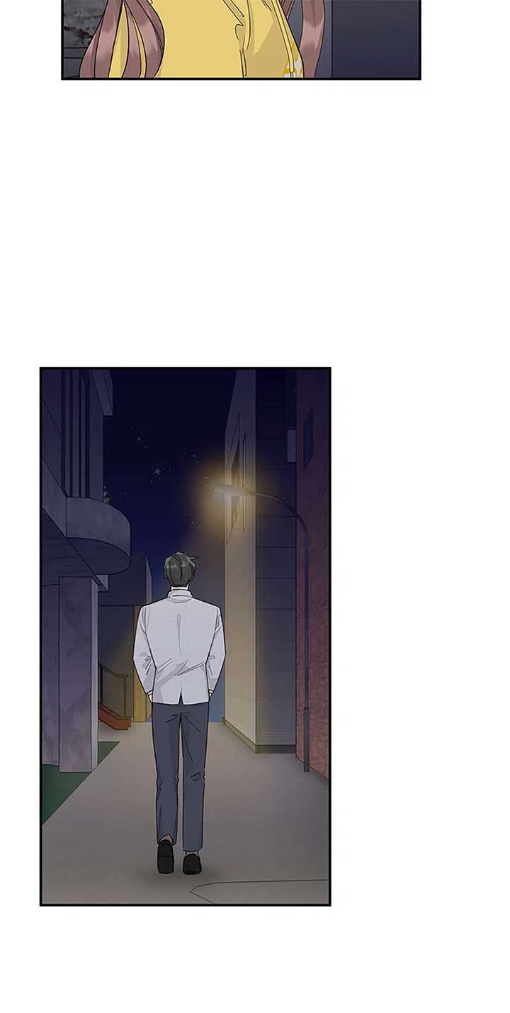 Flee if You Can’t Avoid It Chapter 9 - Page 53