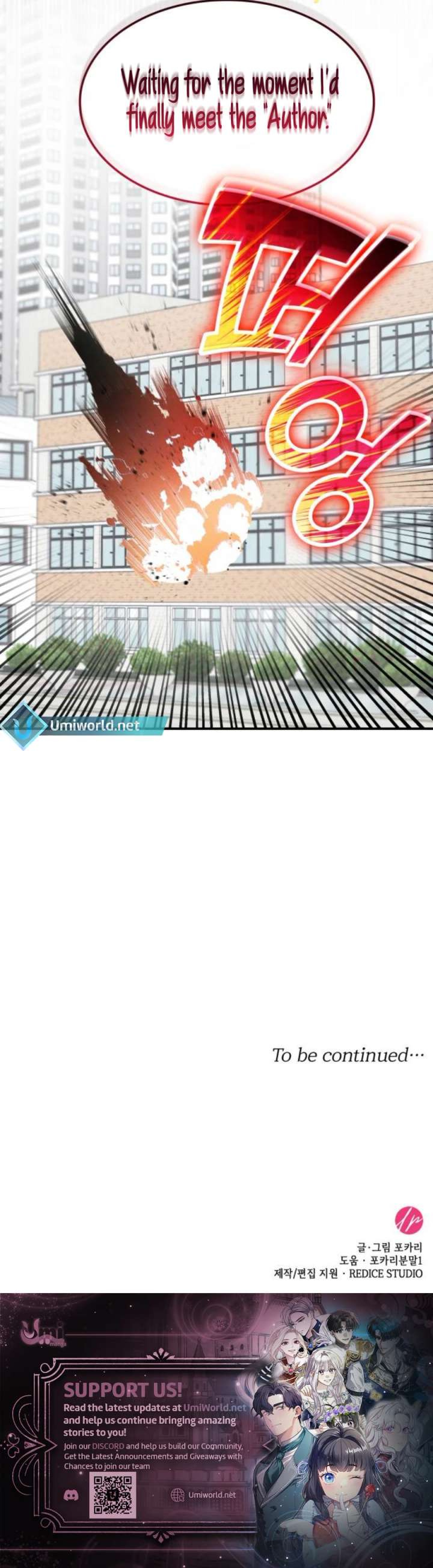 The Main Character In The Novel I Wrote Are Trying To Kill Me? Chapter 2 - Page 12