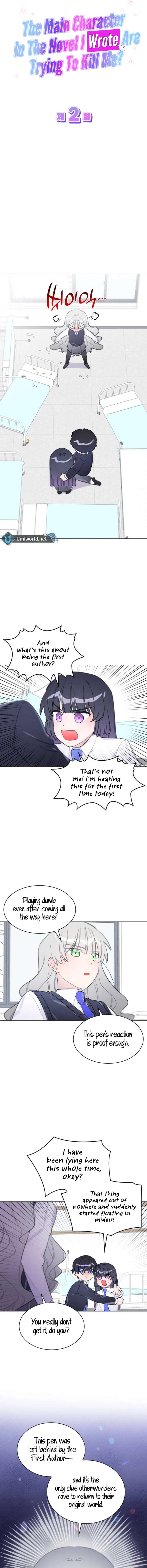 The Main Character In The Novel I Wrote Are Trying To Kill Me? Chapter 2 - Page 2