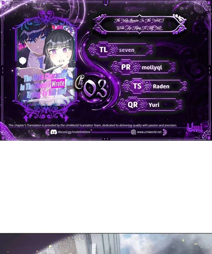 The Main Character In The Novel I Wrote Are Trying To Kill Me? Chapter 3 - Page 1