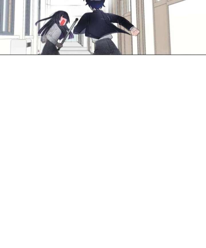 The Main Character In The Novel I Wrote Are Trying To Kill Me? Chapter 3 - Page 106