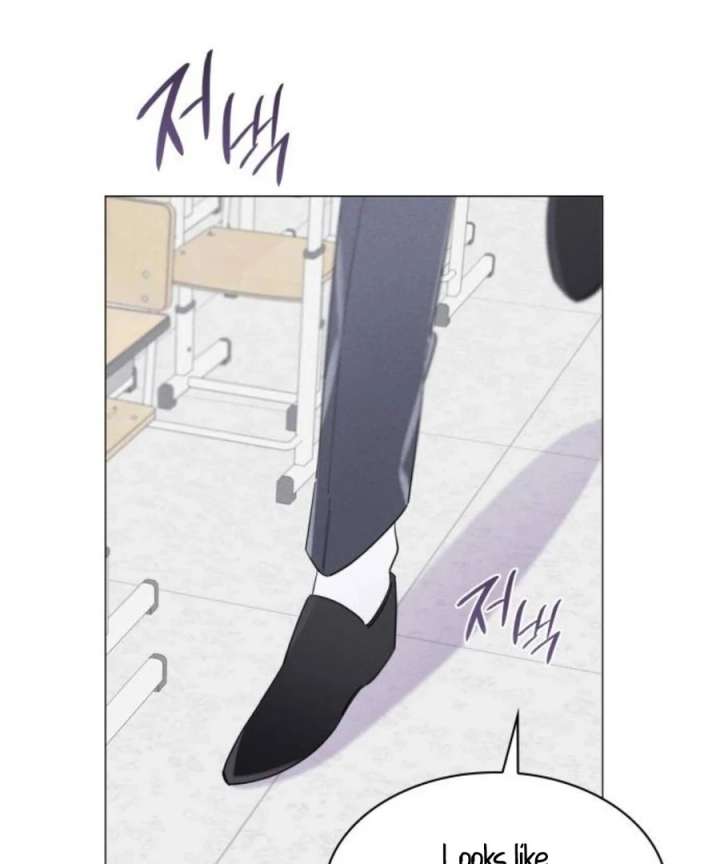 The Main Character In The Novel I Wrote Are Trying To Kill Me? Chapter 3 - Page 109