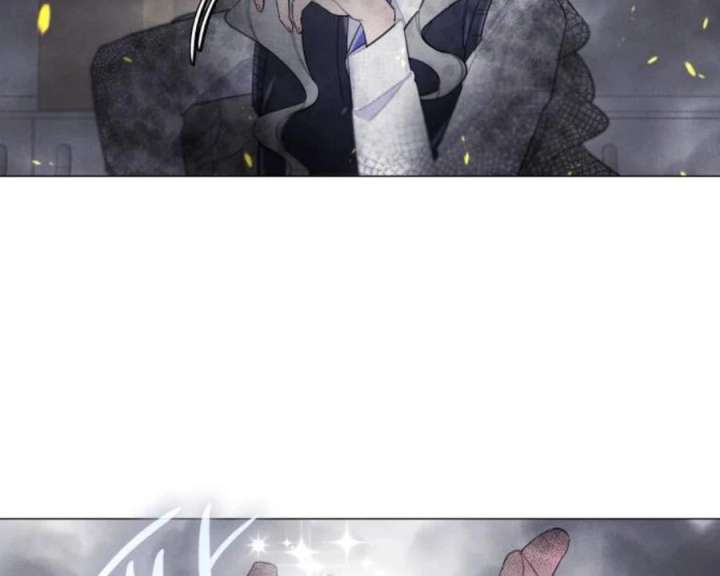 The Main Character In The Novel I Wrote Are Trying To Kill Me? Chapter 3 - Page 17