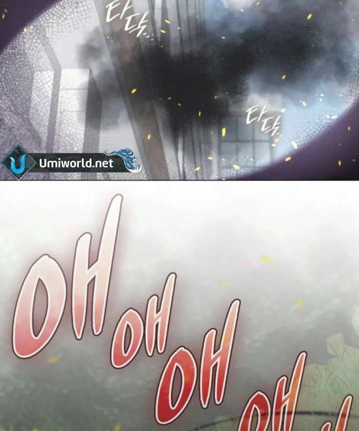 The Main Character In The Novel I Wrote Are Trying To Kill Me? Chapter 3 - Page 2