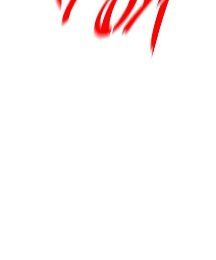 The Main Character In The Novel I Wrote Are Trying To Kill Me? Chapter 3 - Page 38