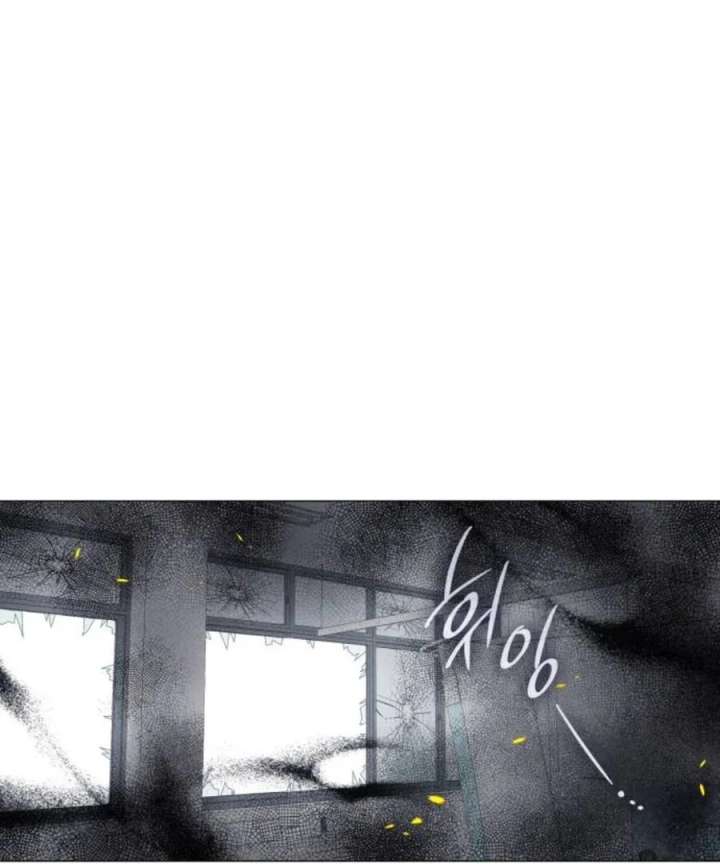 The Main Character In The Novel I Wrote Are Trying To Kill Me? Chapter 3 - Page 63