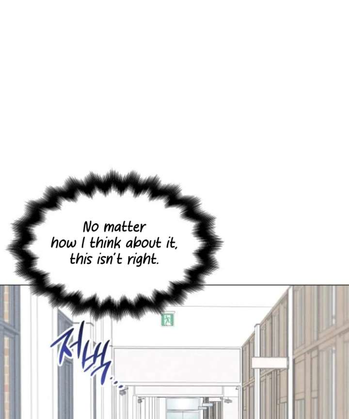 The Main Character In The Novel I Wrote Are Trying To Kill Me? Chapter 3 - Page 82