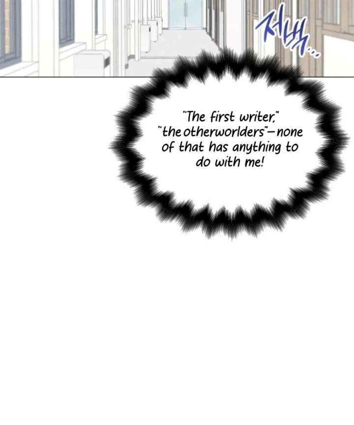 The Main Character In The Novel I Wrote Are Trying To Kill Me? Chapter 3 - Page 83