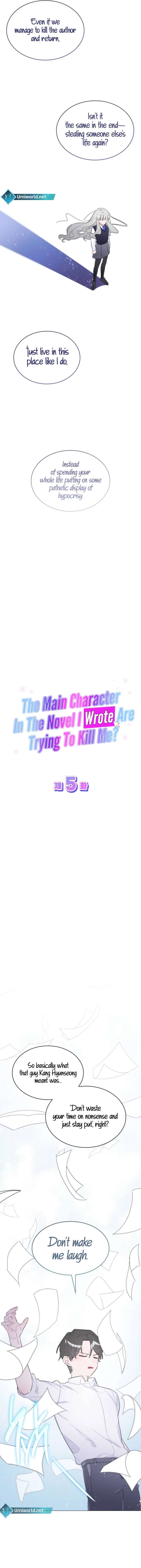 The Main Character In The Novel I Wrote Are Trying To Kill Me? Chapter 5 - Page 8